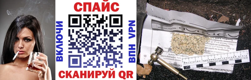 БУТИРАТ BDO 33%  mega рабочий сайт  Макушино 