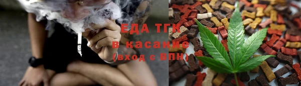 соль курить ск Алзамай
