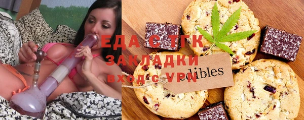 соль курить ск Алзамай