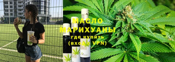соль курить ск Алзамай