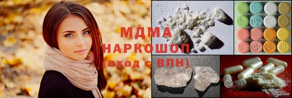 соль курить ск Алзамай
