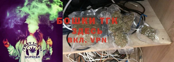соль курить ск Алзамай