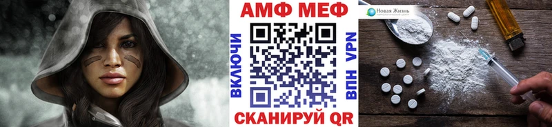 Первитин кристалл  Макушино 